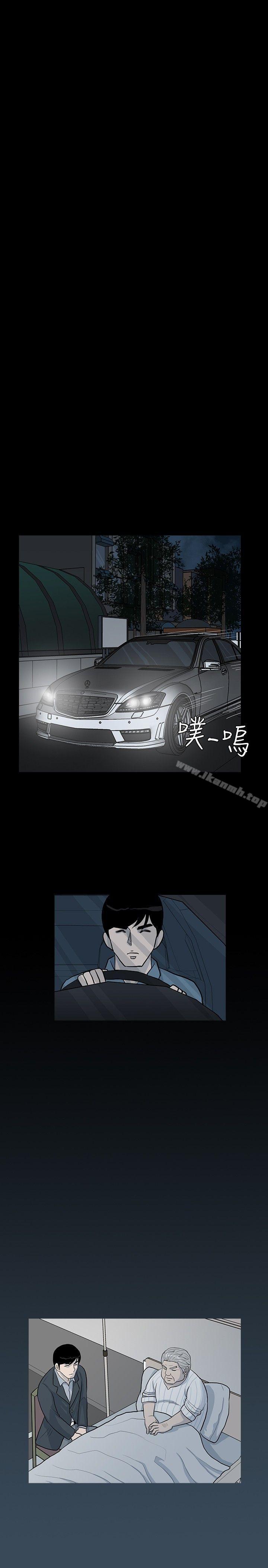 17P - 高跟鞋