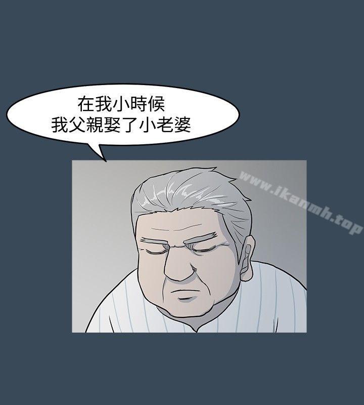 18P - 高跟鞋