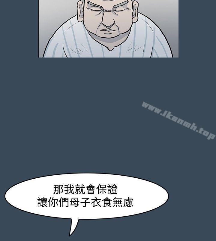 22P - 高跟鞋