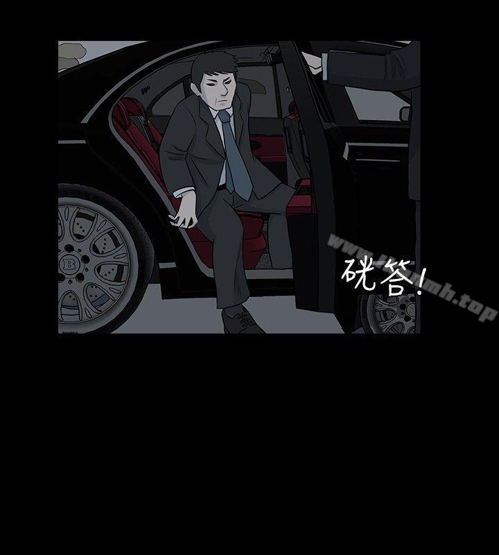 10P - 高跟鞋