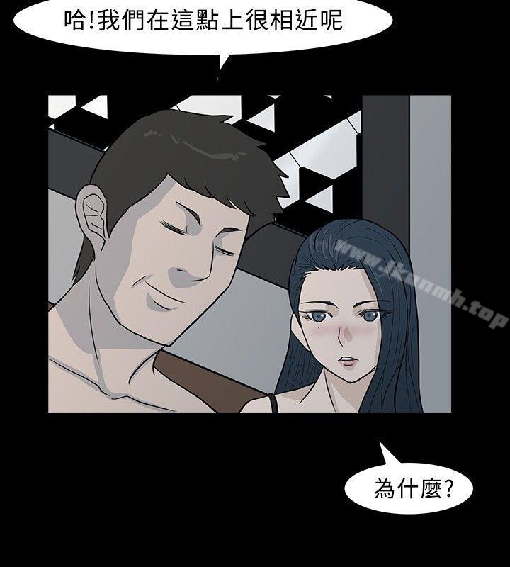 18P - 高跟鞋