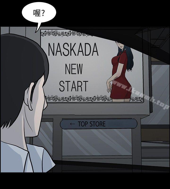 22P - 高跟鞋