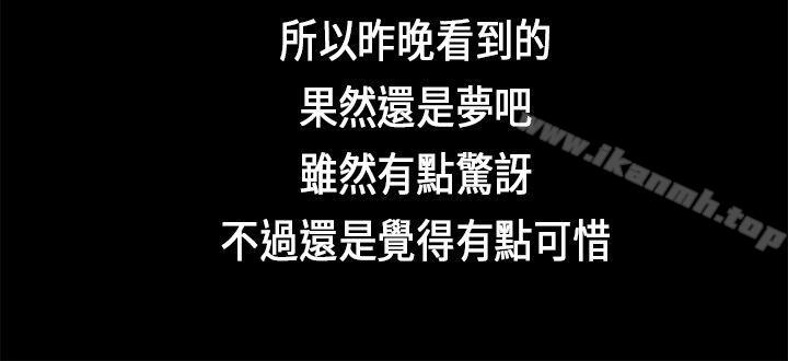 22P - 初恋症候群(完结)