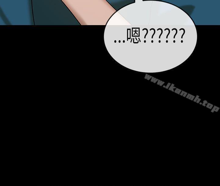 23P - 初恋症候群(完结)