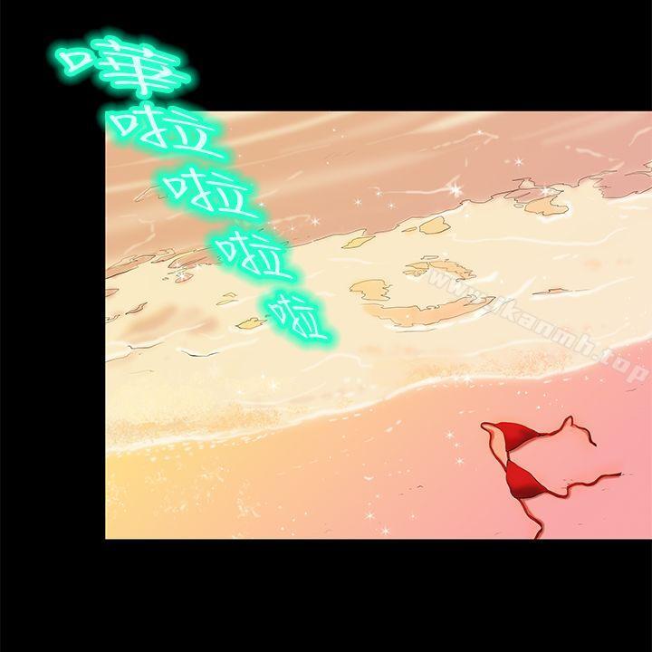 15P - 初恋症候群(完结)