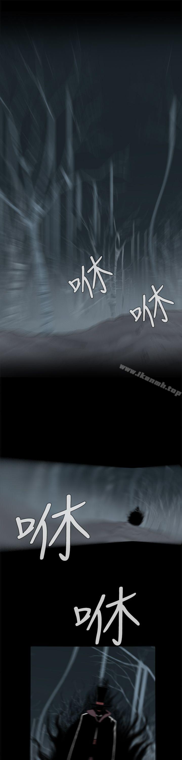22P - 恶梦(完结)