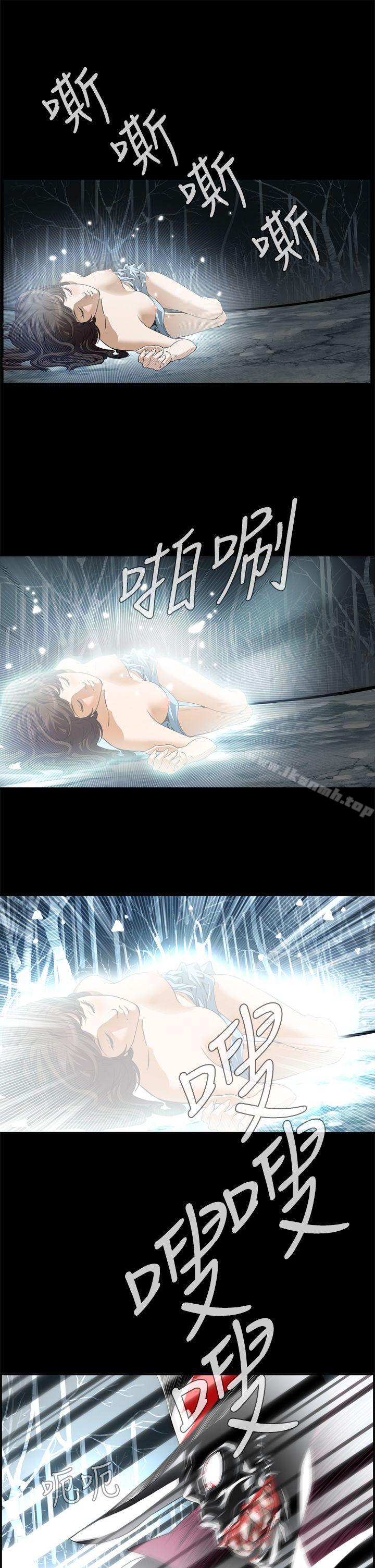 34P - 恶梦(完结)