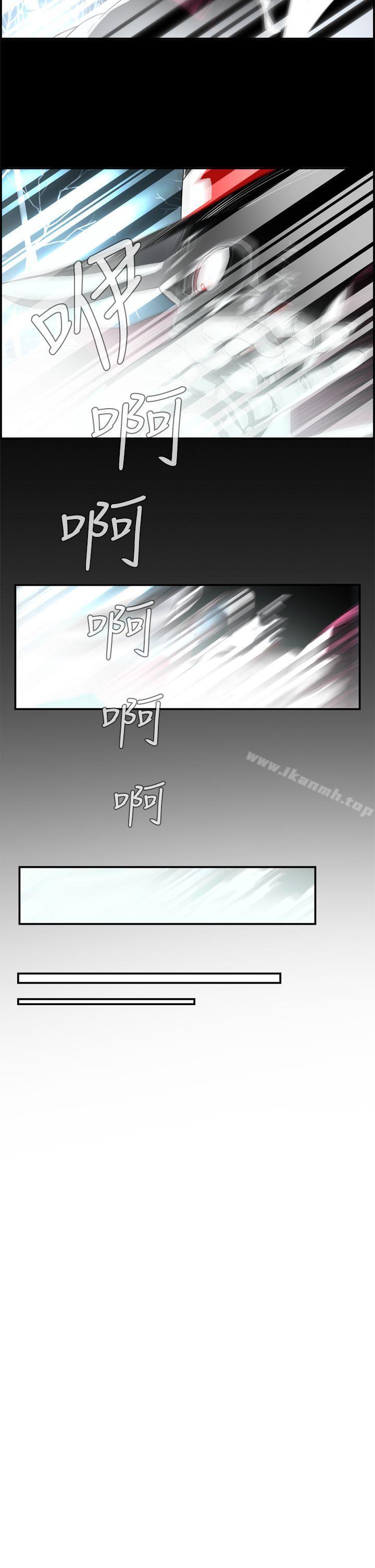 35P - 恶梦(完结)