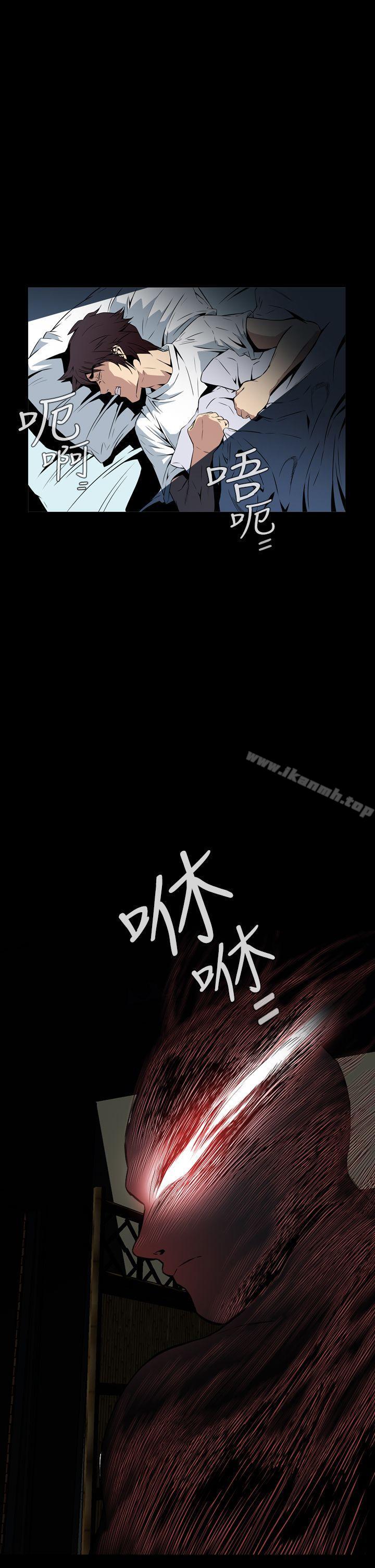 46P - 恶梦(完结)