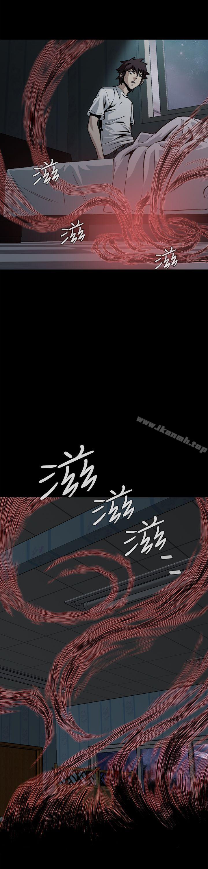 17P - 恶梦(完结)