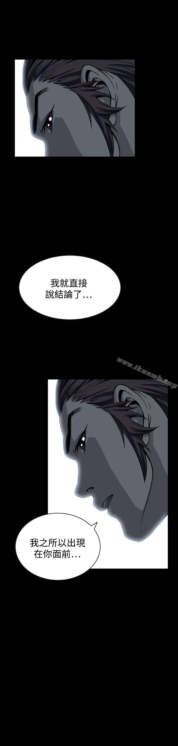 1P - 恶梦(完结)
