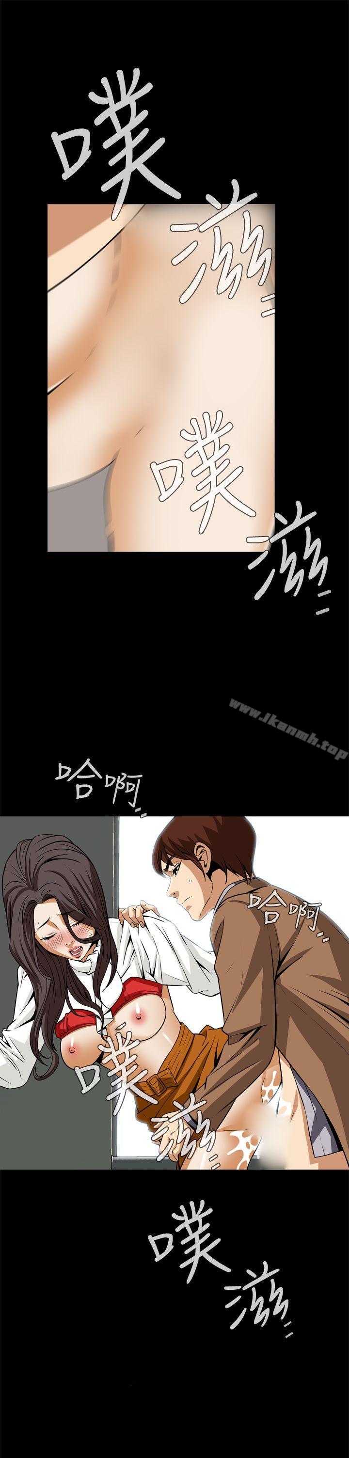 43P - 恶梦(完结)
