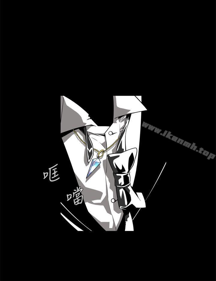 12P - 恶梦(完结)