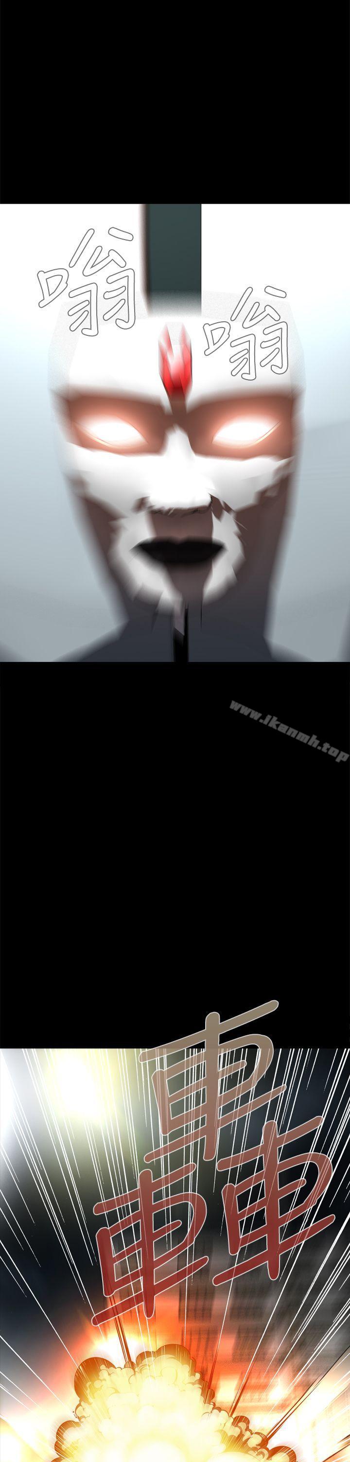 17P - 恶梦(完结)