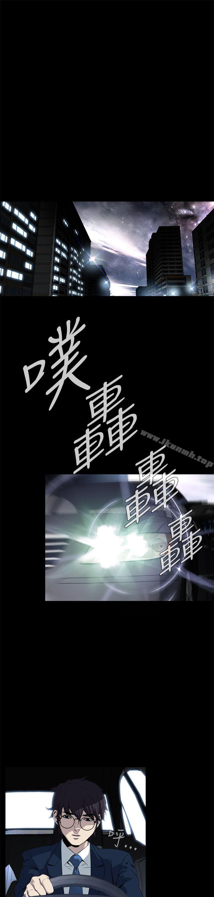 31P - 恶梦(完结)