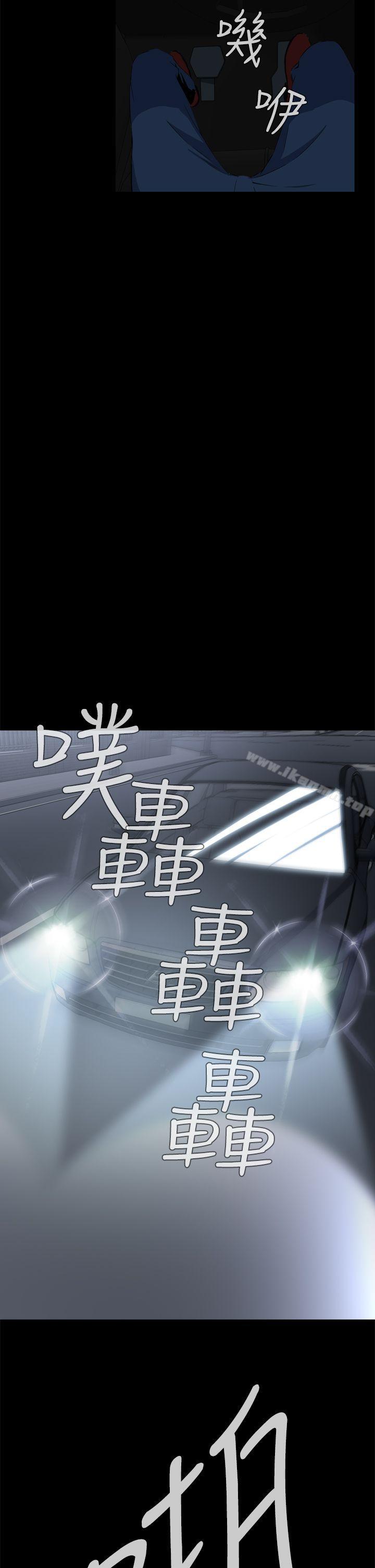 35P - 恶梦(完结)