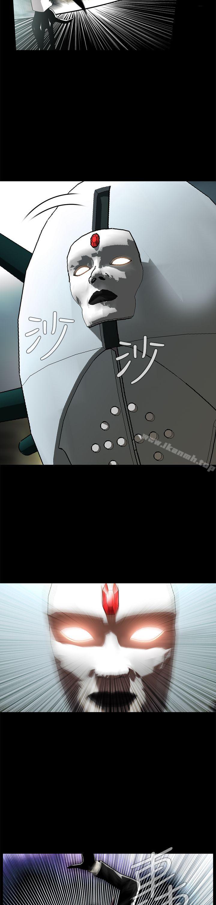 5P - 恶梦(完结)