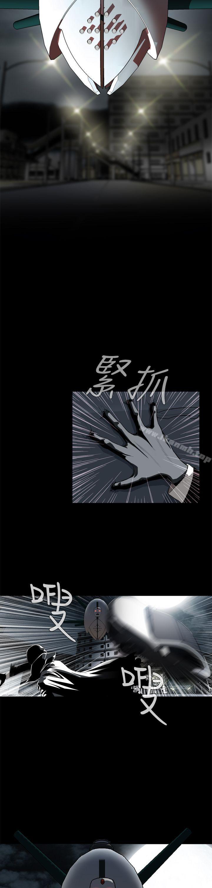 8P - 恶梦(完结)