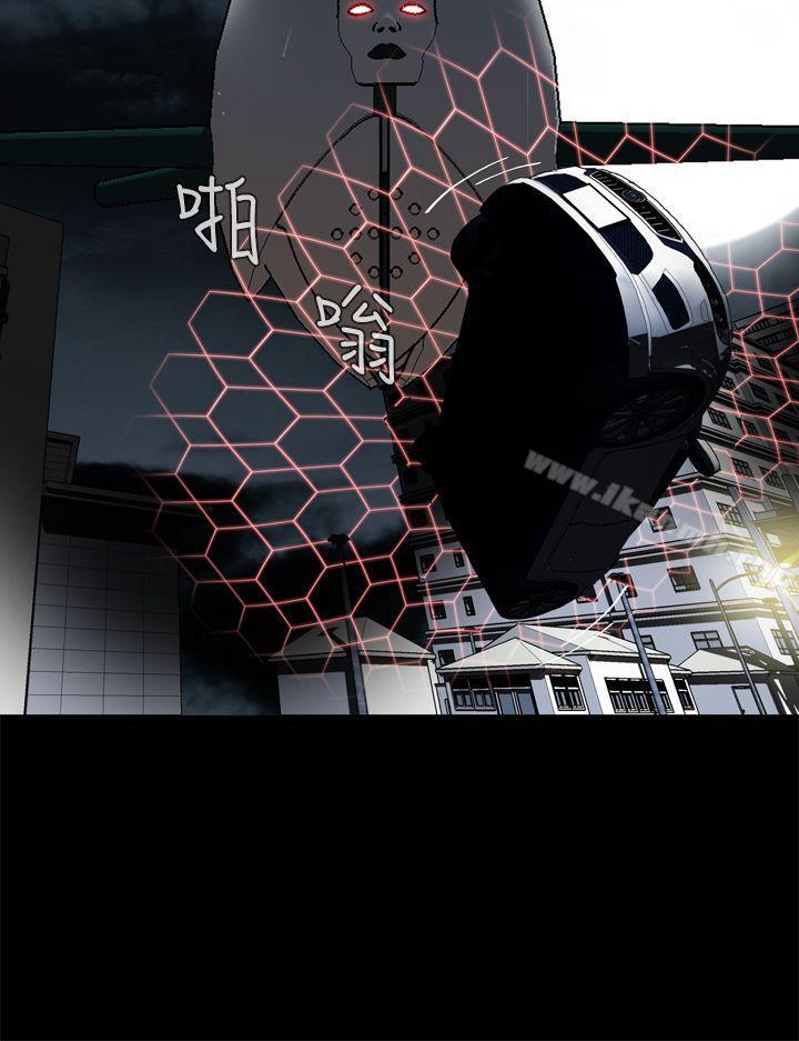 9P - 恶梦(完结)