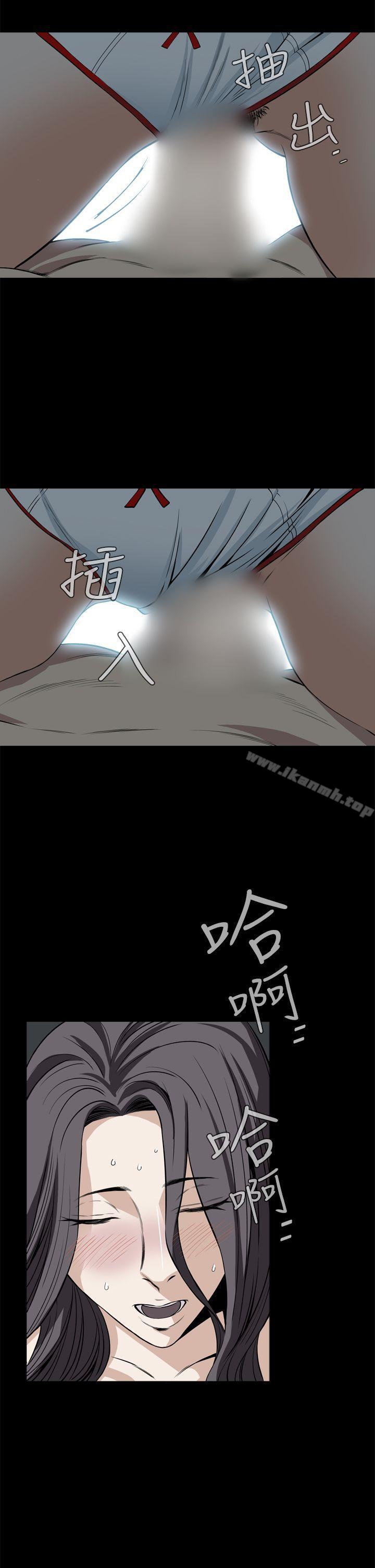 44P - 恶梦(完结)