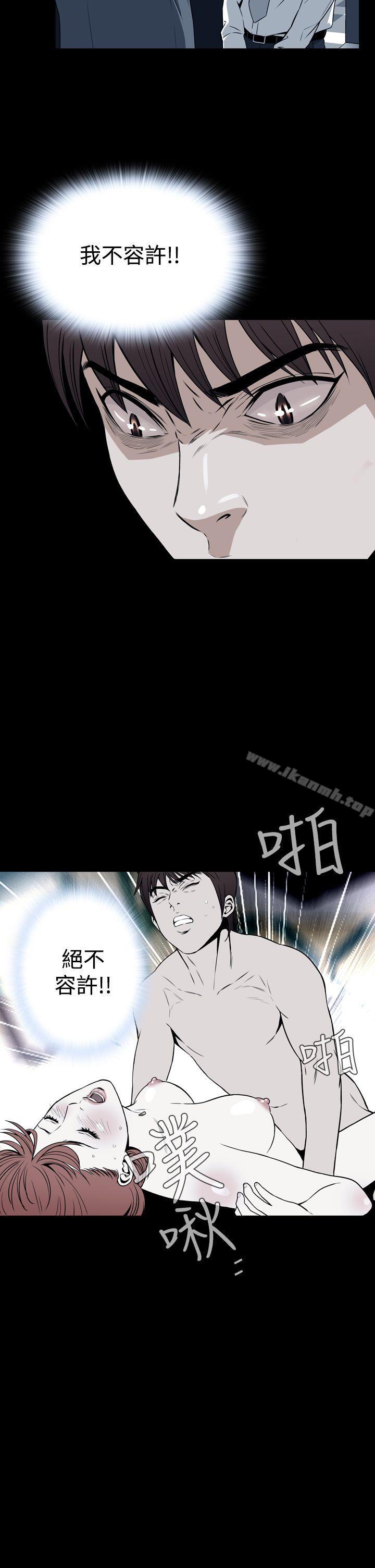 2P - 恶梦(完结)