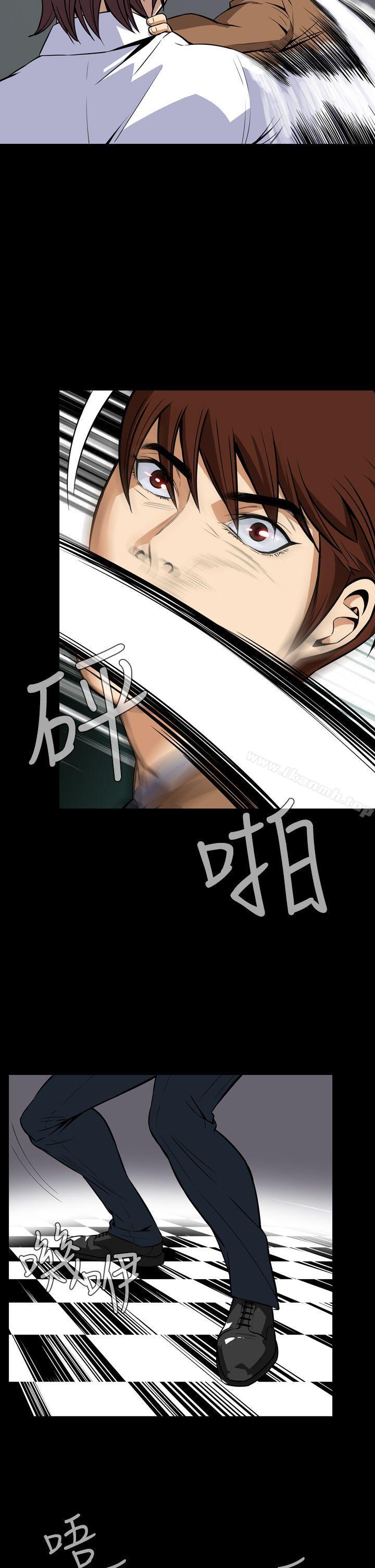 38P - 恶梦(完结)