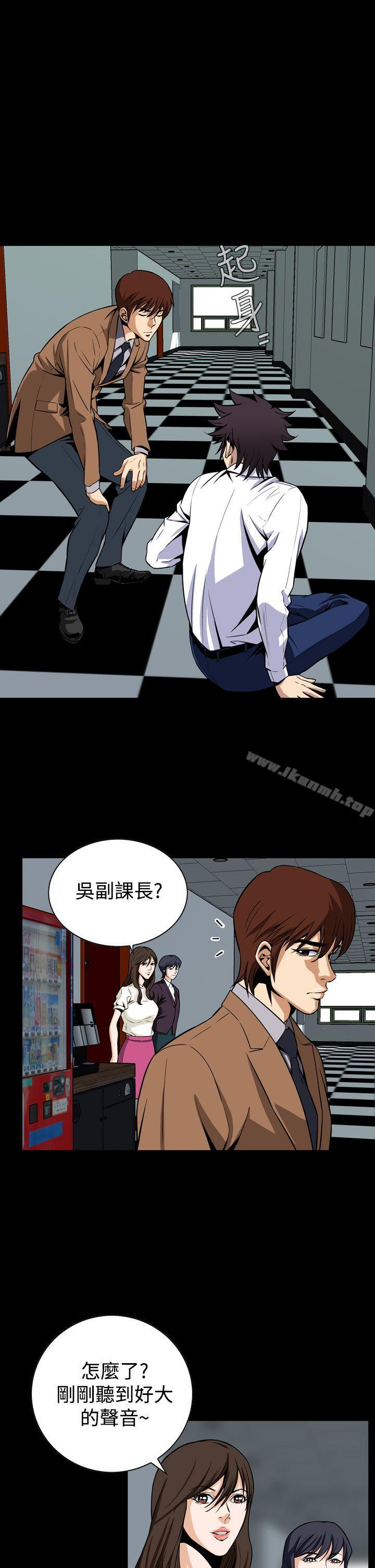 22P - 恶梦(完结)