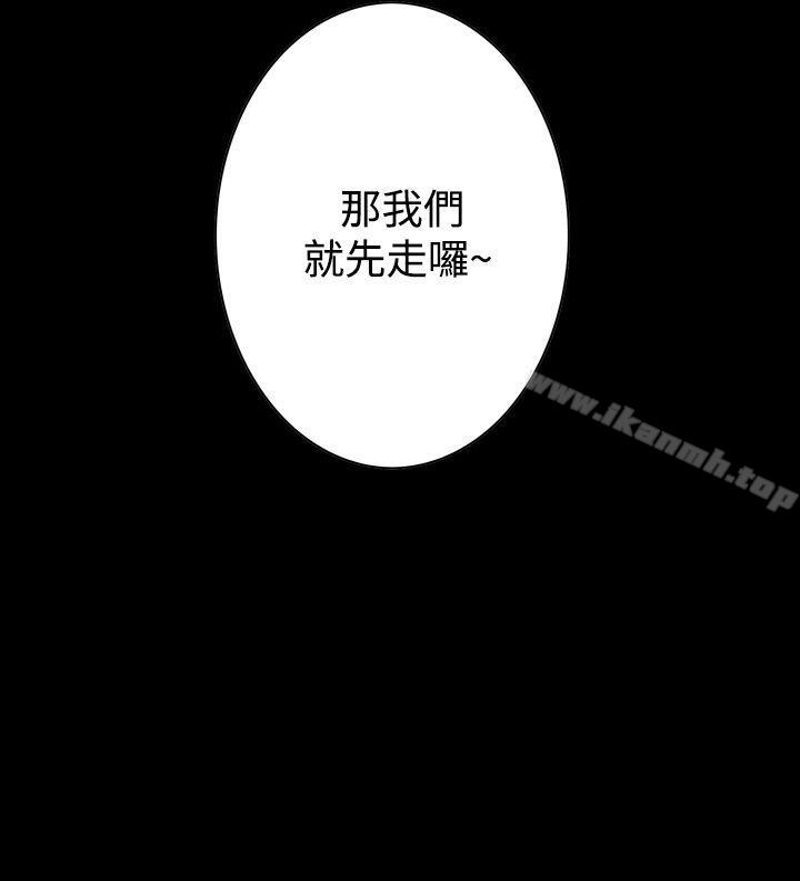 27P - 恶梦(完结)