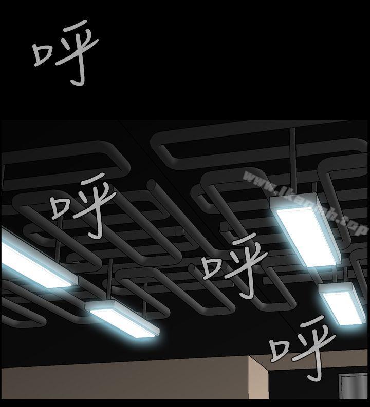 24P - 恶梦(完结)