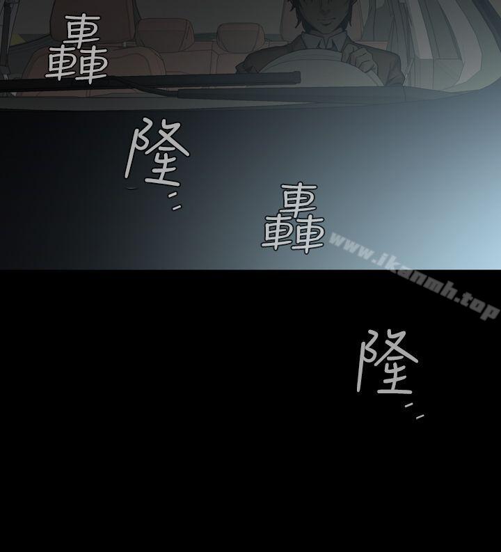 27P - 恶梦(完结)