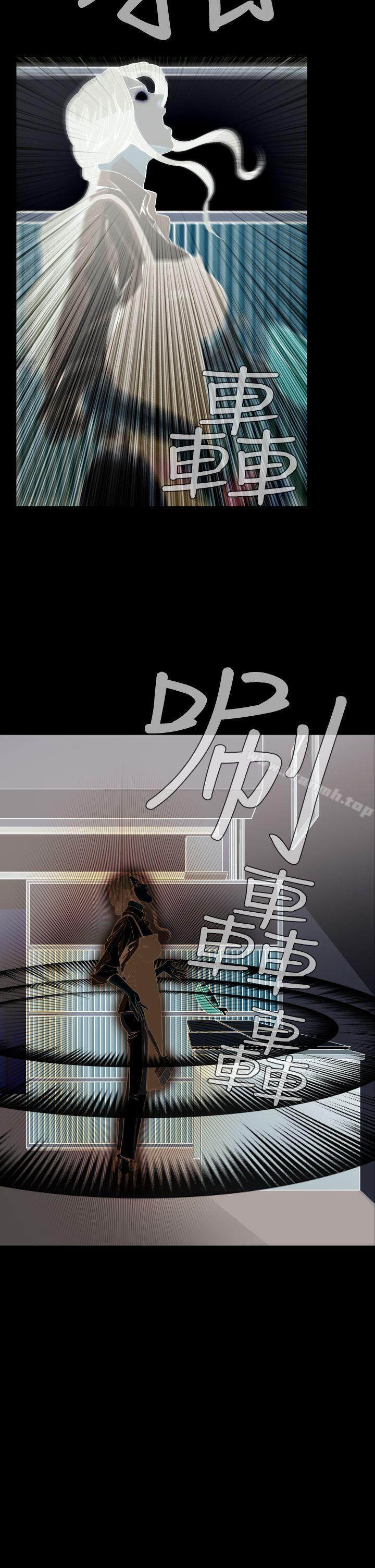 32P - 恶梦(完结)