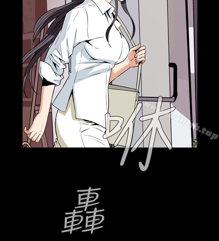 36P - 恶梦(完结)