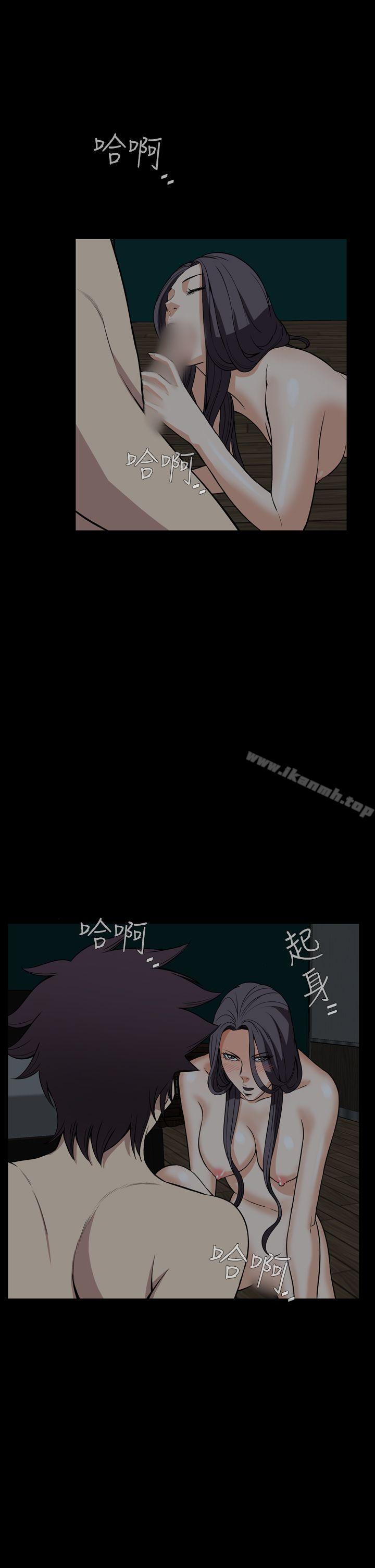 27P - 恶梦(完结)