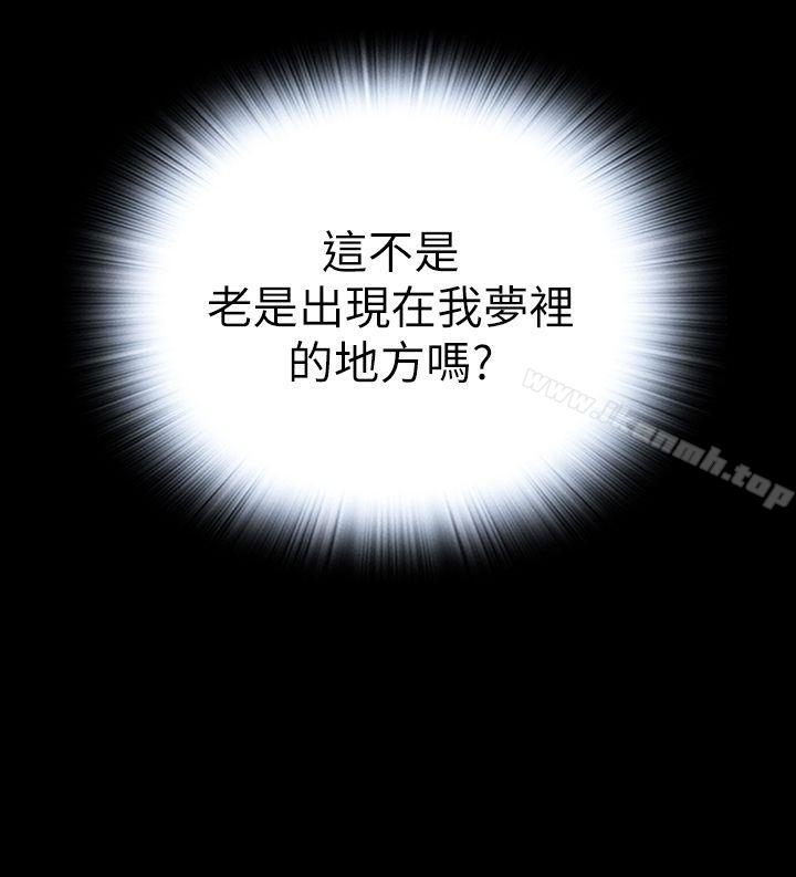 38P - 恶梦(完结)