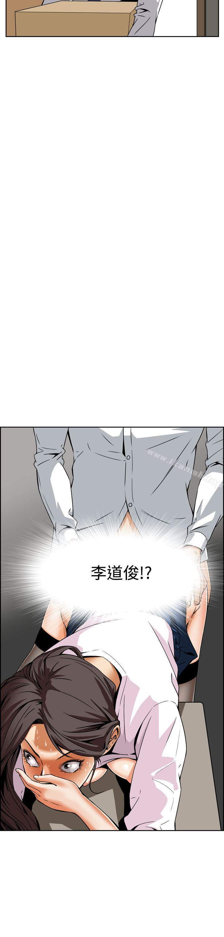 34P - 恶梦(完结)