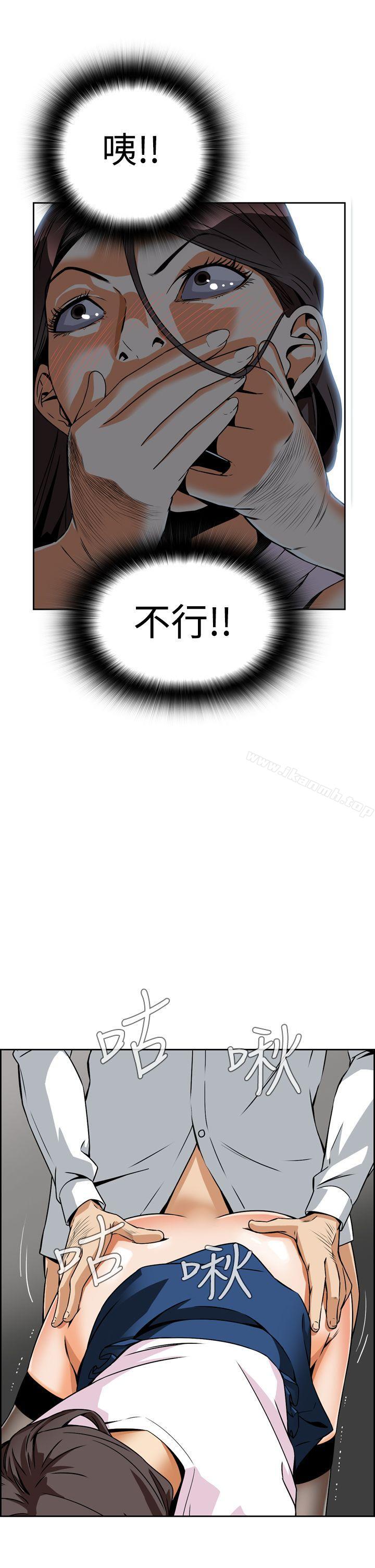 39P - 恶梦(完结)
