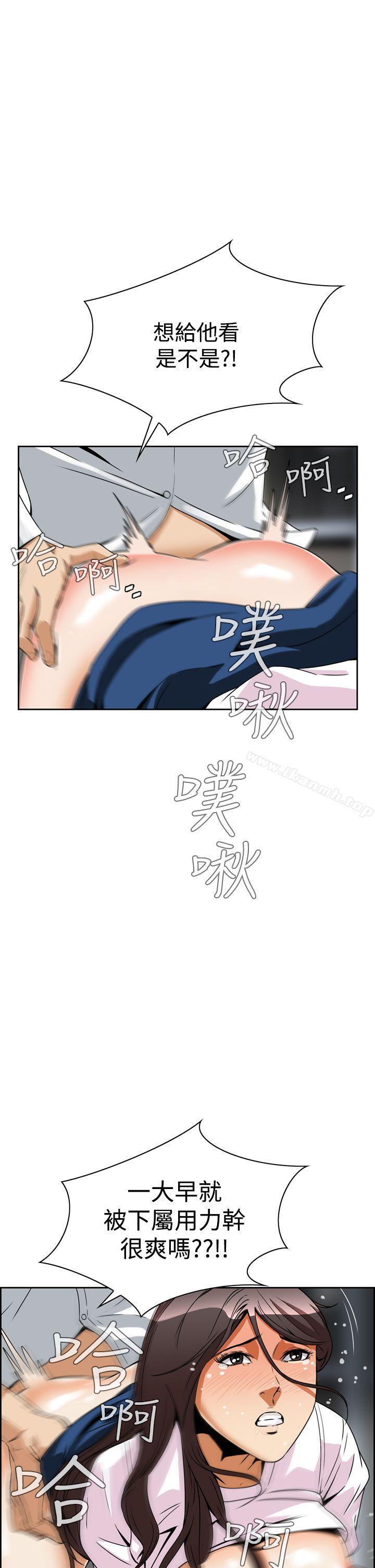 46P - 恶梦(完结)