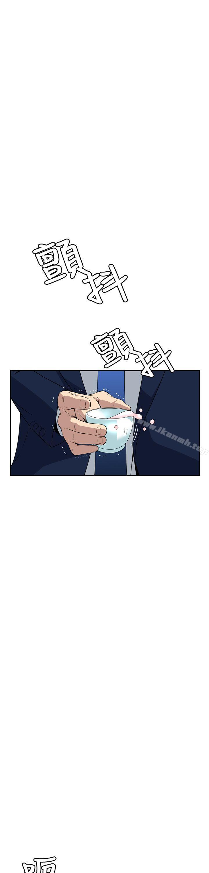 37P - 恶梦(完结)