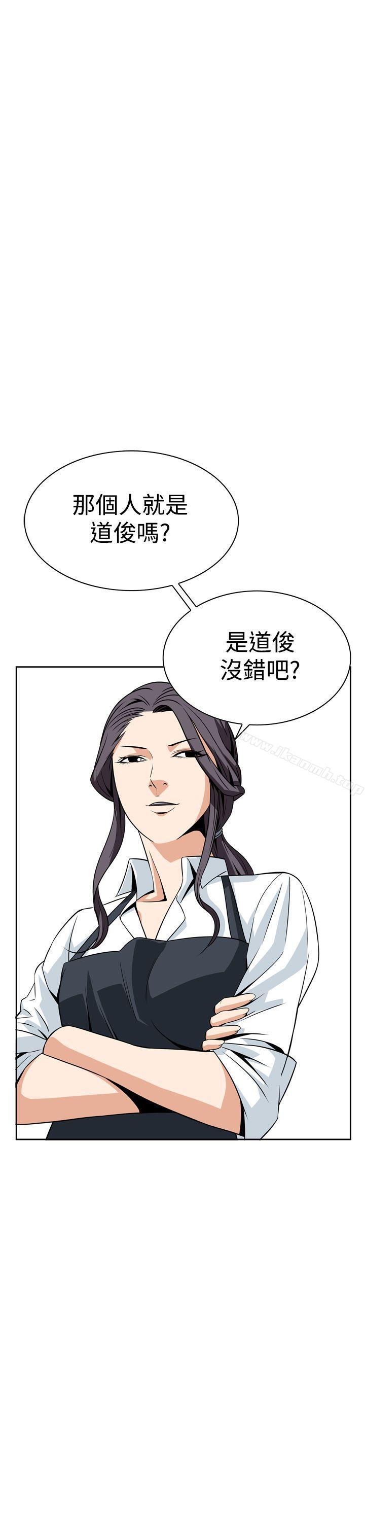 42P - 恶梦(完结)