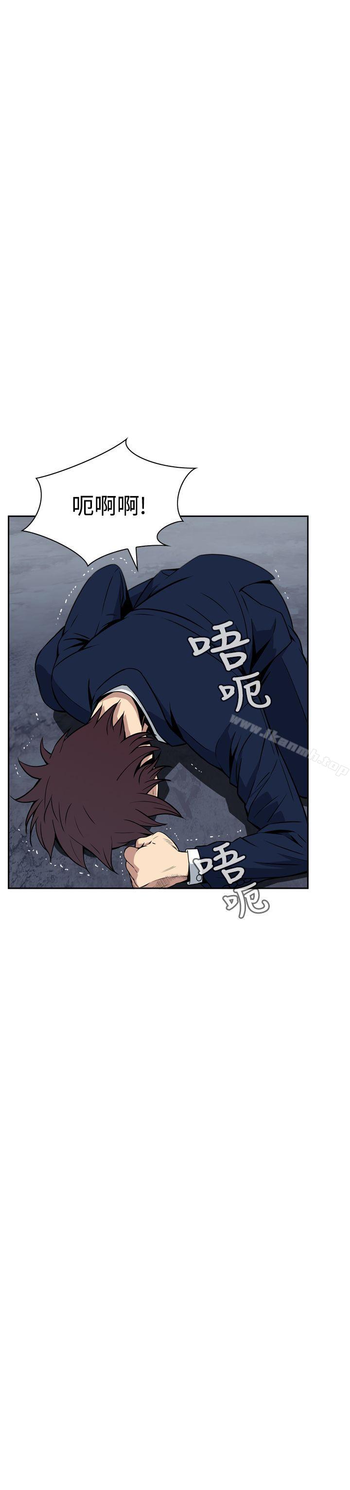 53P - 恶梦(完结)
