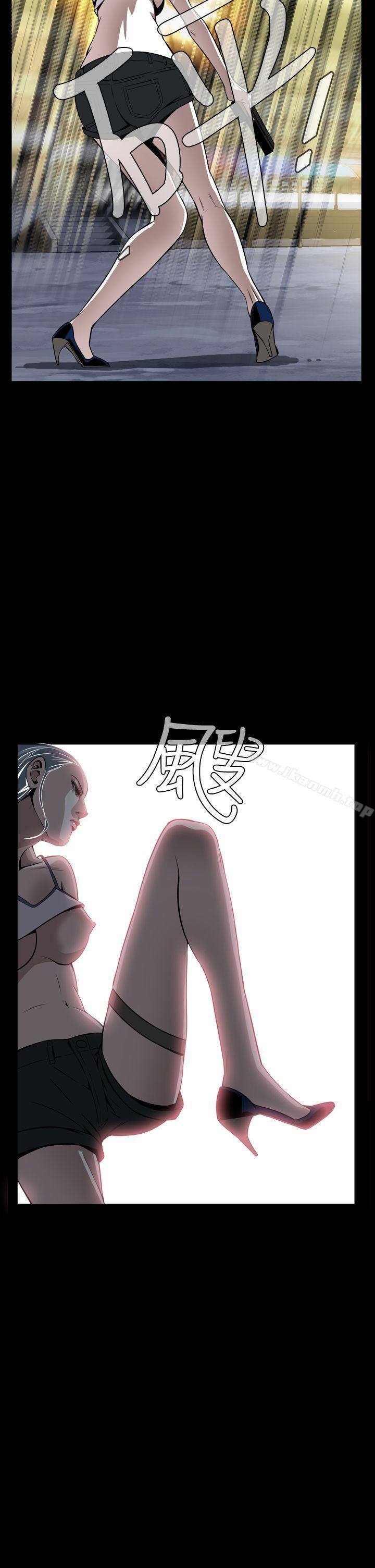 26P - 恶梦(完结)