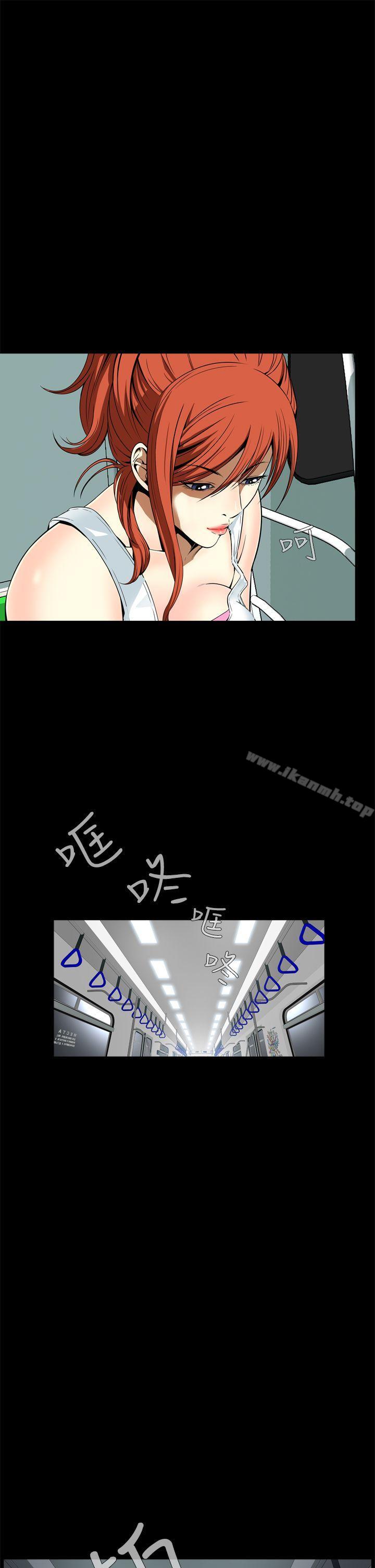 10P - 恶梦(完结)
