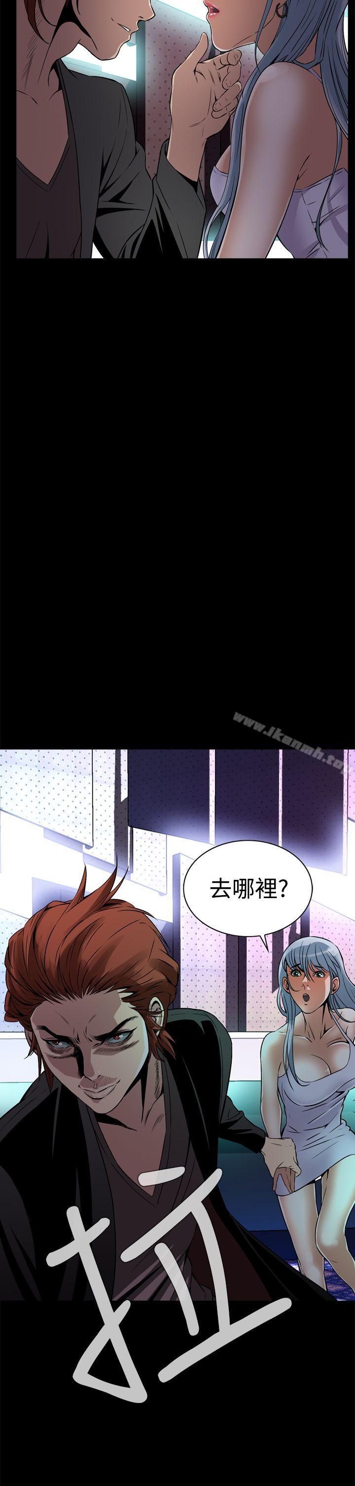 47P - 恶梦(完结)