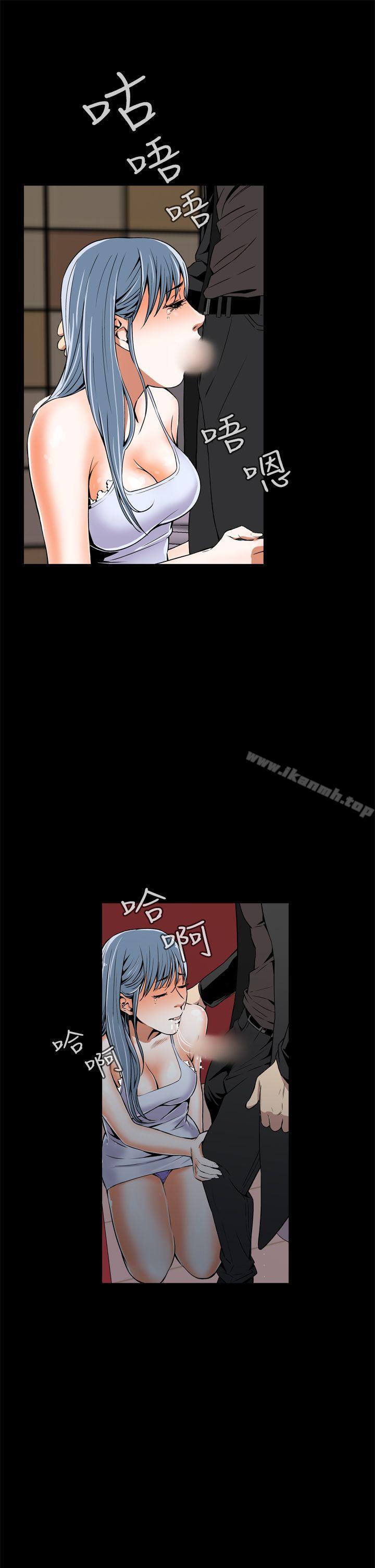 10P - 恶梦(完结)