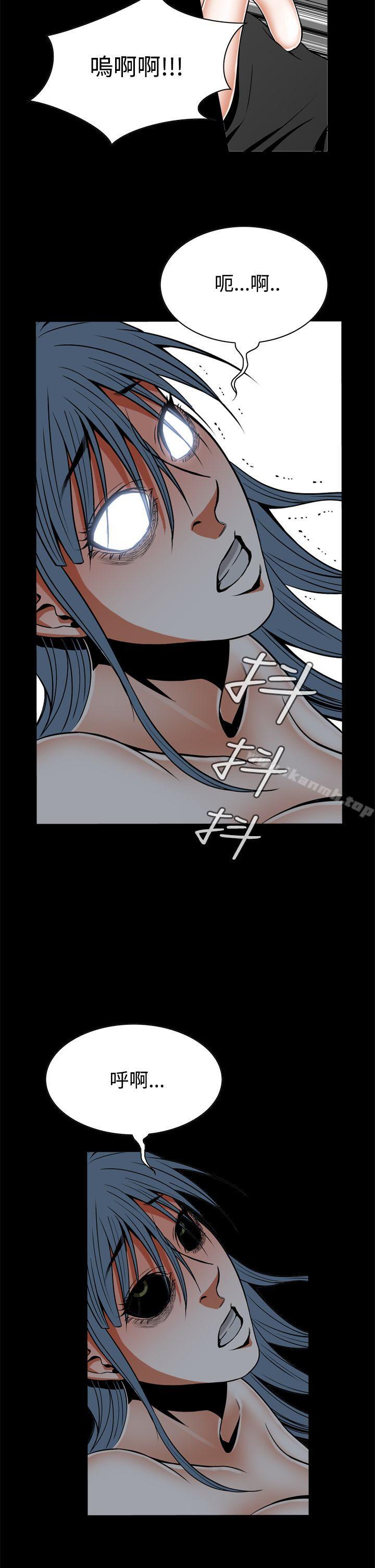 35P - 恶梦(完结)