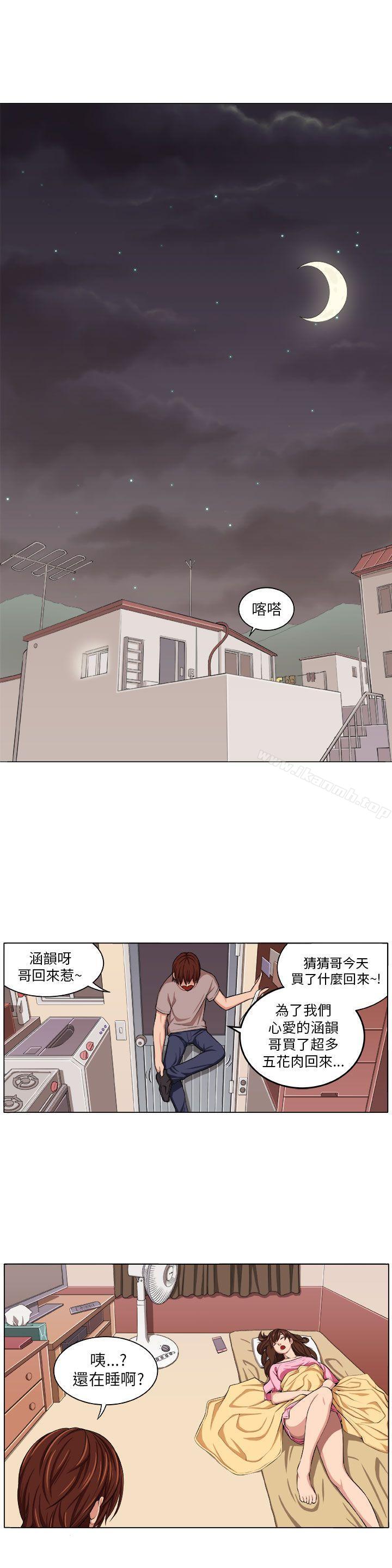 1P - 圈套