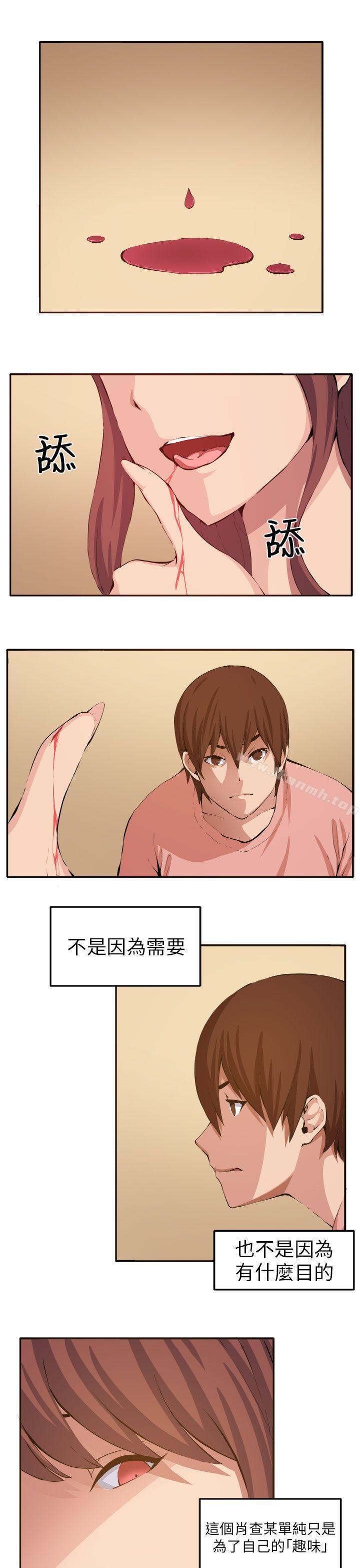 1P - 圈套