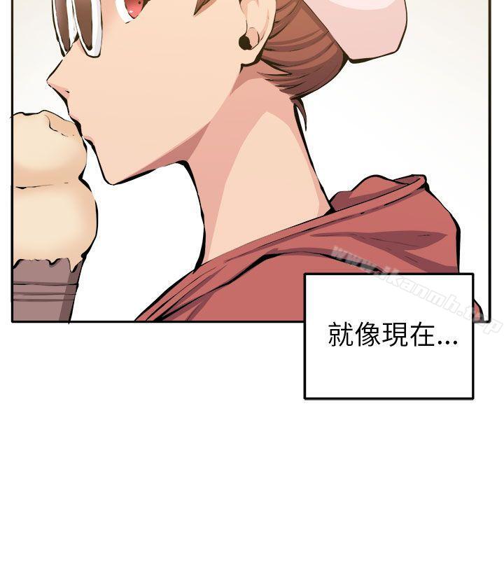 30P - 圈套