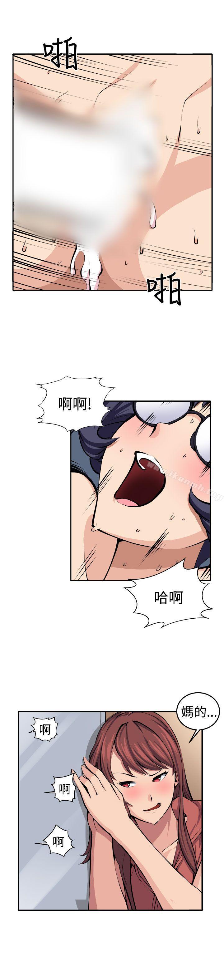 1P - 圈套