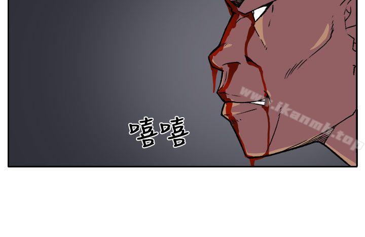 5P - 圈套